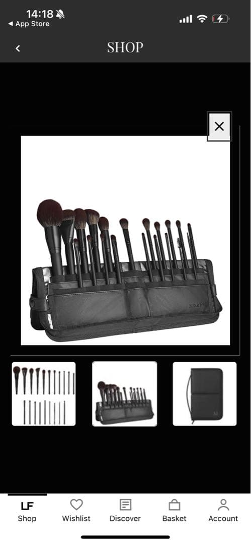 Morphe MUA LIFE 20本メイクブラシセット