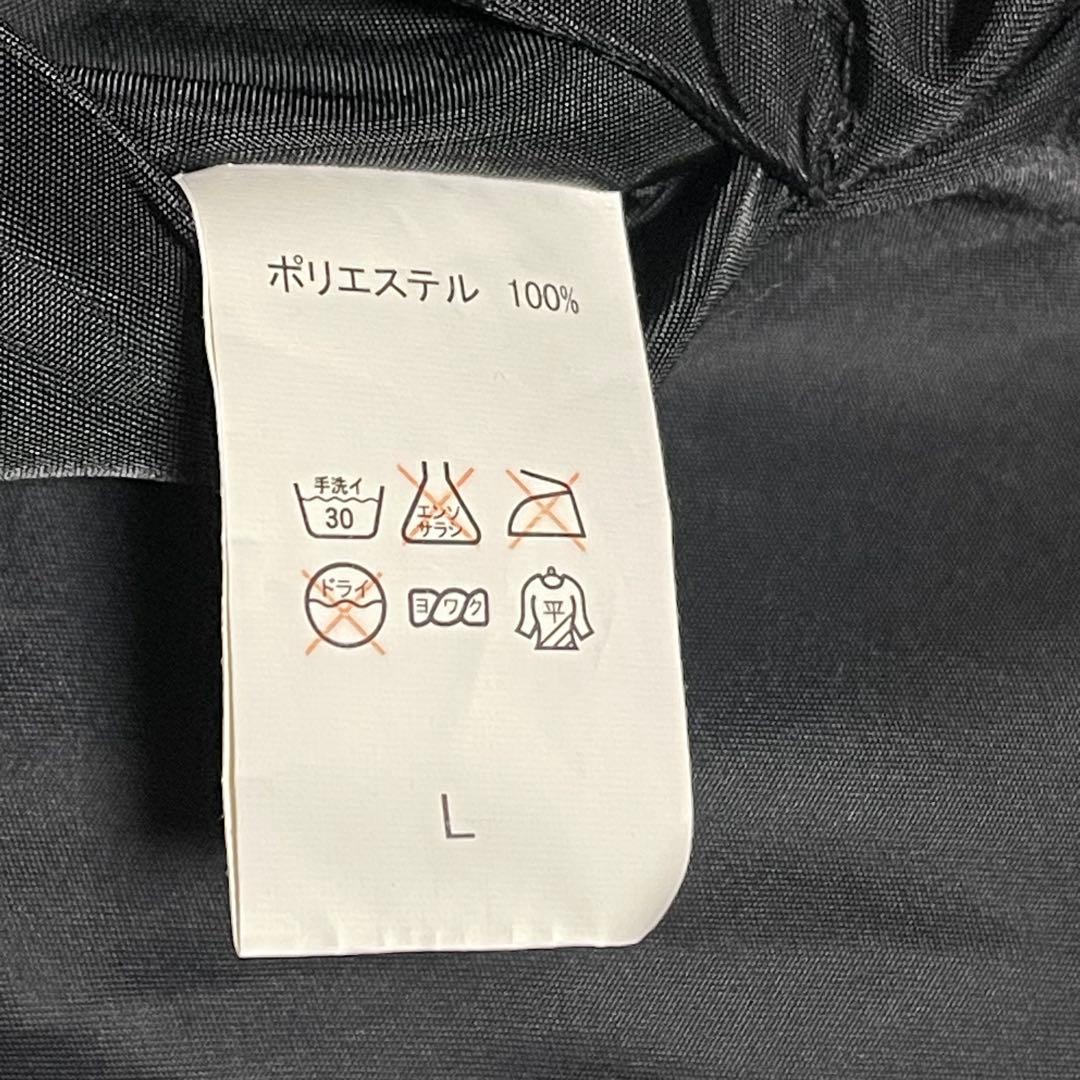 極美品 BIGBANG 公式グッズ リバーシブル ブルゾン MA-1 迷彩