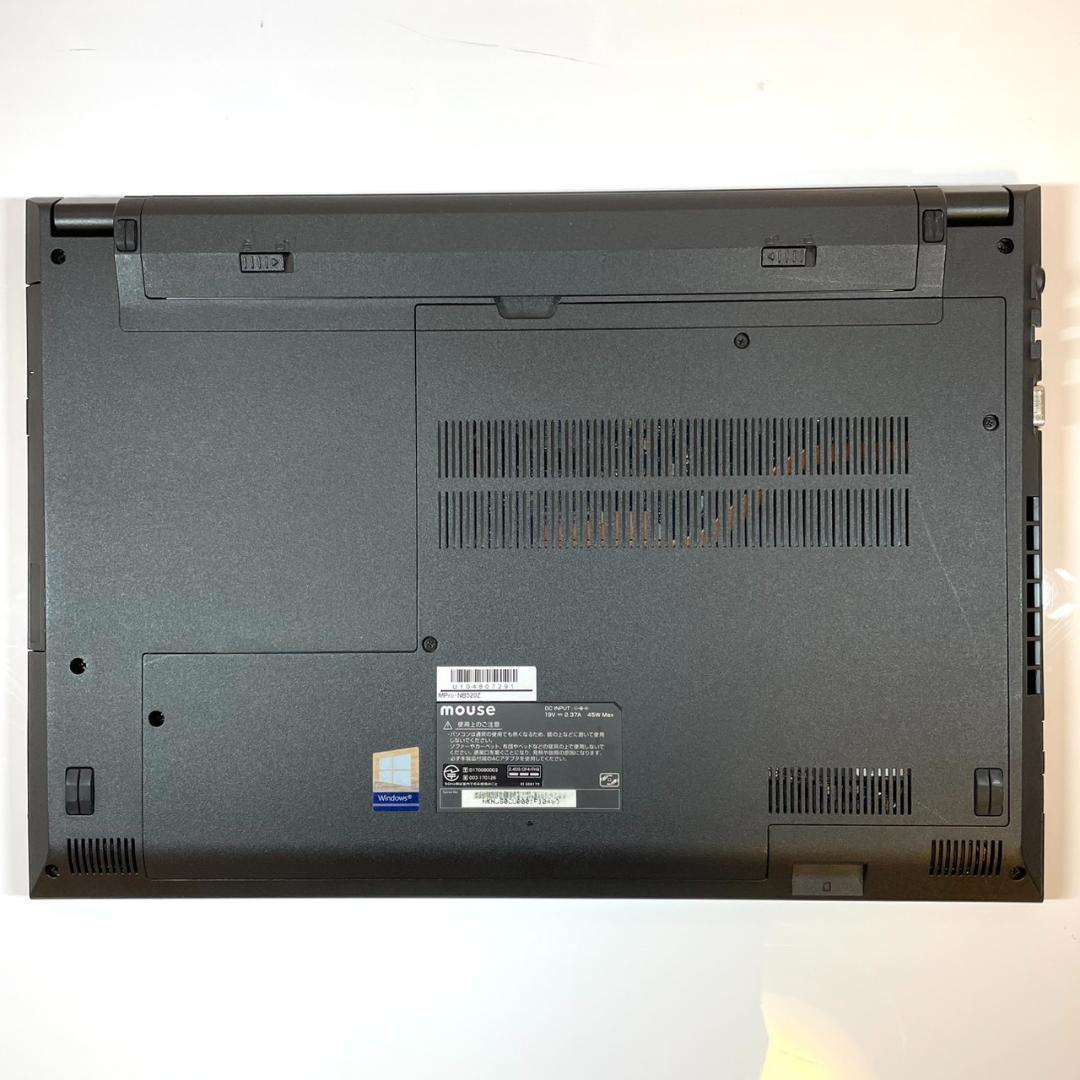 ★オールインワンPC★ 第10世代Corei7 DVDドライブ テンキー OO5