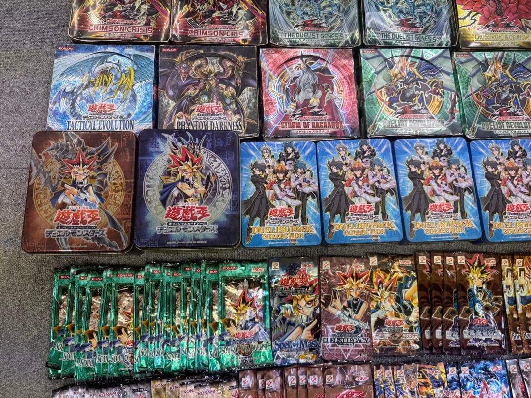 遊戯王　空ボックス　空パック　缶　ゲーム　まとめ　ビギナーズパック