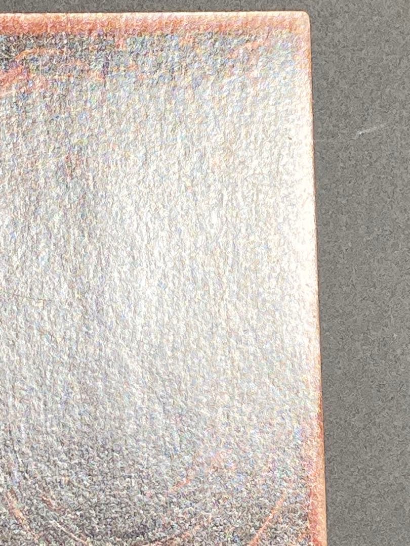 エラー　ズレ　コピーガード　オシリスの天空竜 シークレット　パラレル　ホログラム