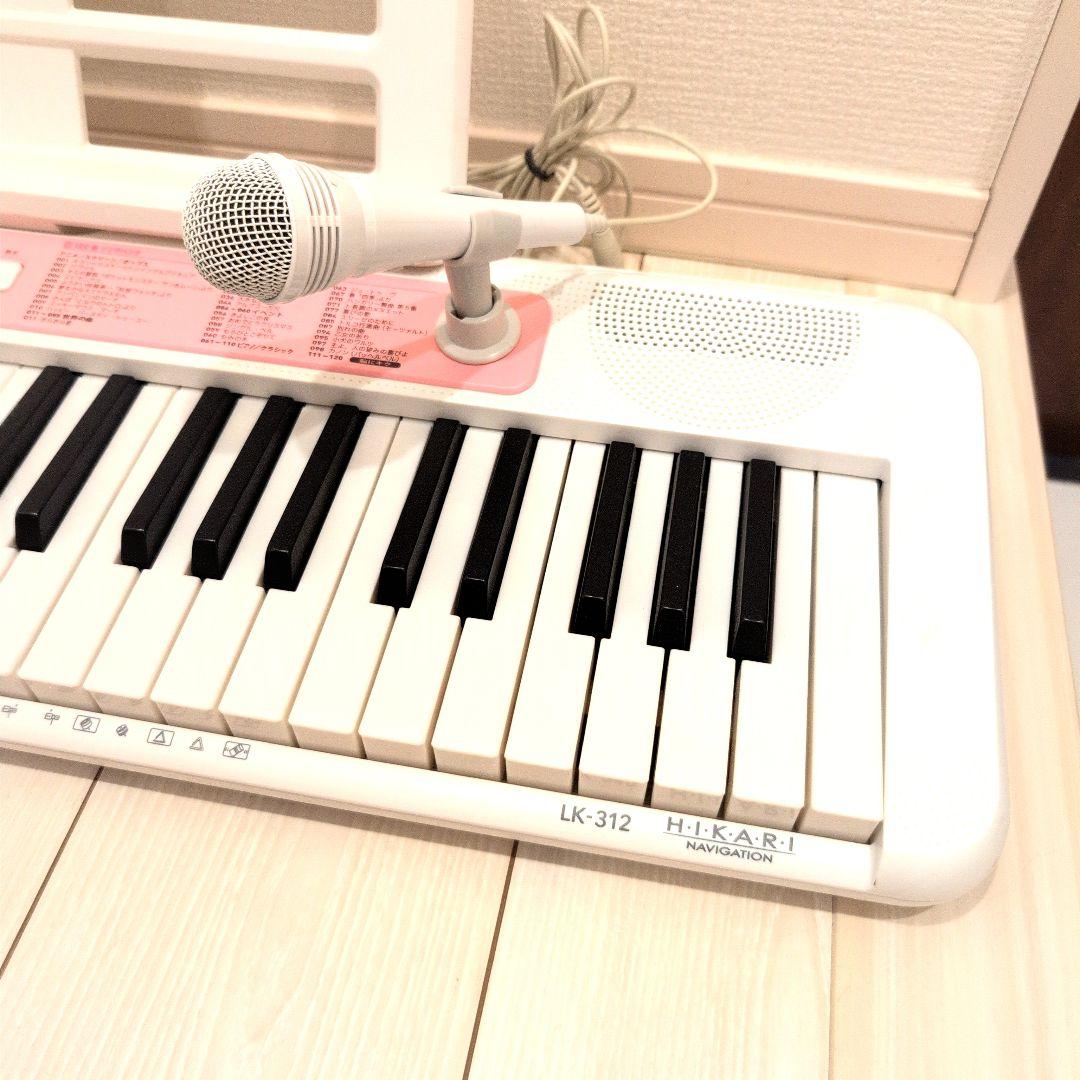 美品　CASIO カシオ LK-312 光ナビゲーションキーボード