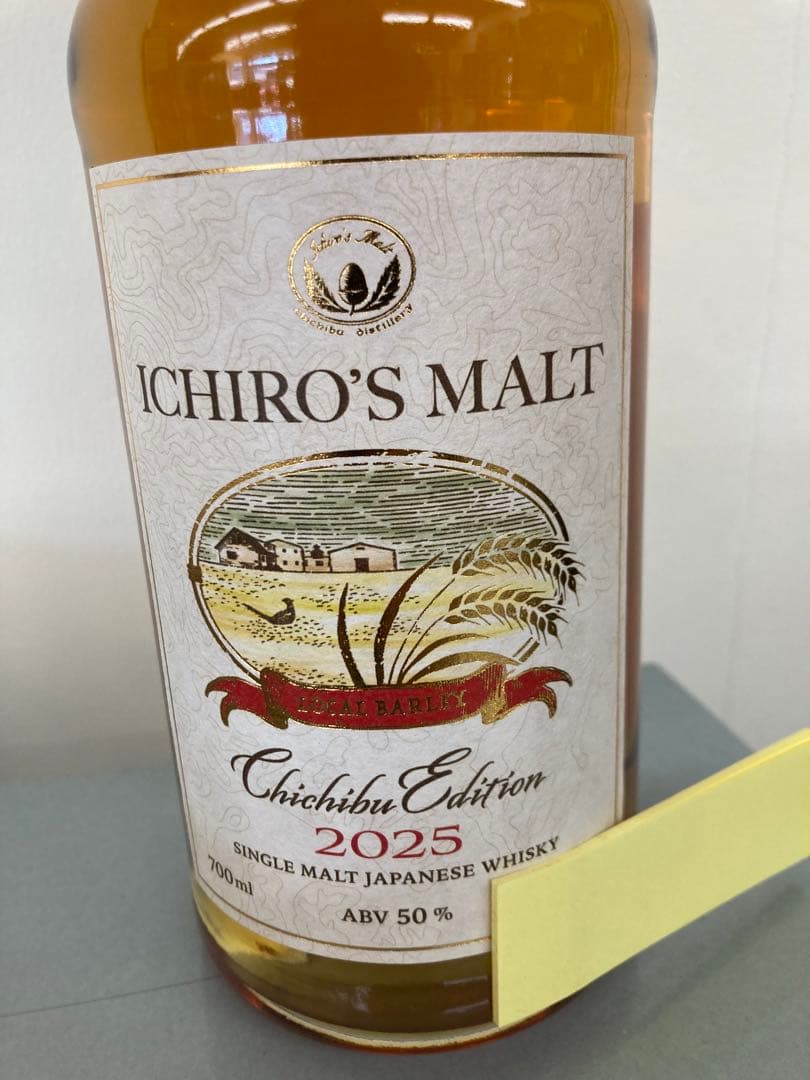 イチローズモルト　秩父エディション　2025