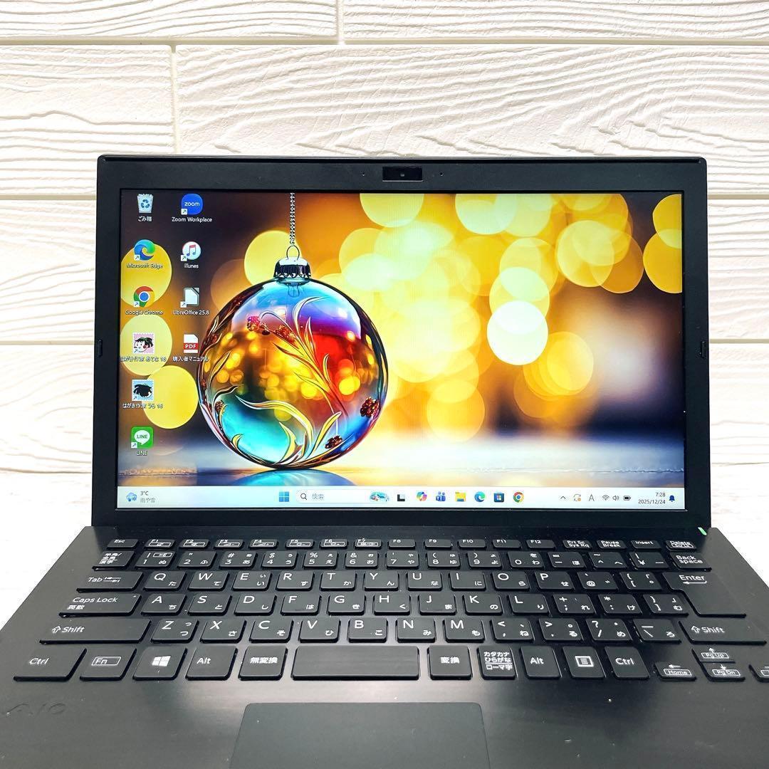 超軽量✨高性能8世代 ノートパソコン SSD VAIO カメラ A4 コンパクト