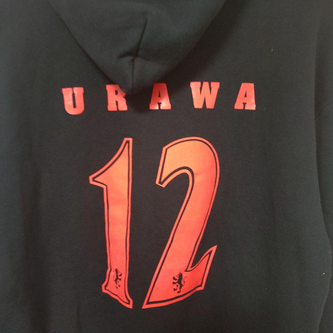 美品　レア　URAWA BOYS 浦和パーカー 黒L