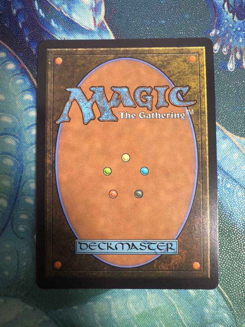 新緑の地下墓地 SPG ドラゴンスケイル foil　英語版