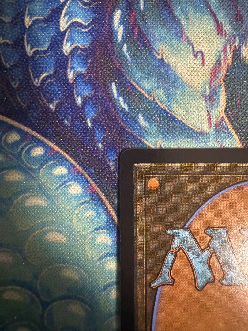 新緑の地下墓地 SPG ドラゴンスケイル foil　英語版