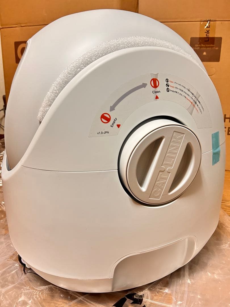 自動猫用トイレ CAT LINK scooper SE ホワイト