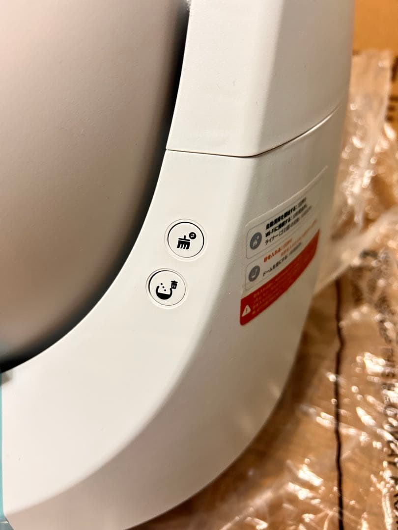 自動猫用トイレ CAT LINK scooper SE ホワイト