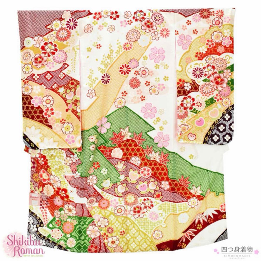 新品☆七五三着物四つ身作り帯フルセット(赤緑ピンク黄色)