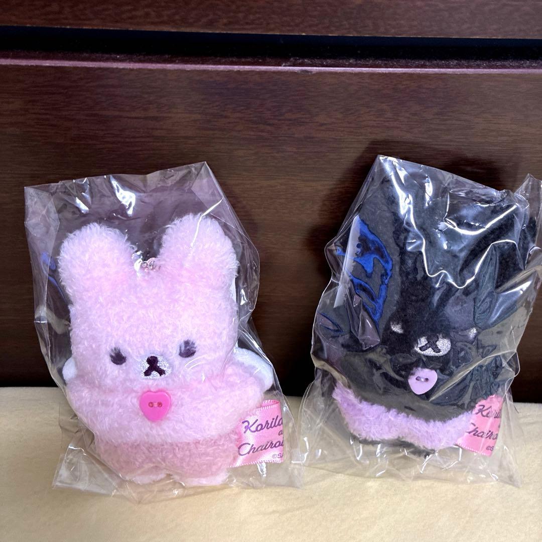 コリラックマ and チャイロイコグマ2025グッズセットとノベルティ新品未開封