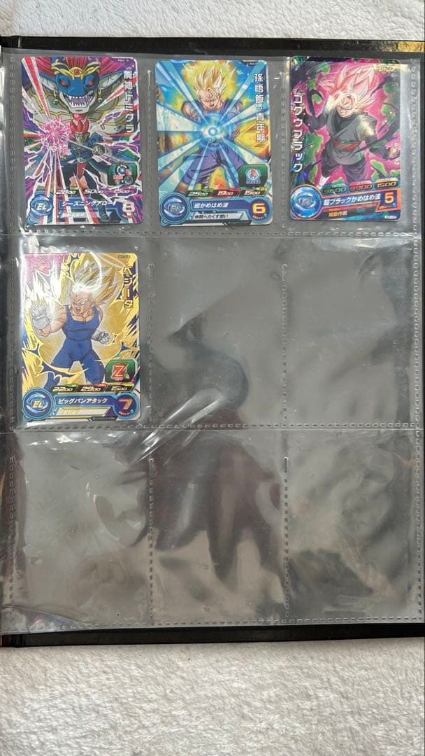 スーパードラゴンボールヒーローズカードセット 27枚 まとめ売り レア 非売品