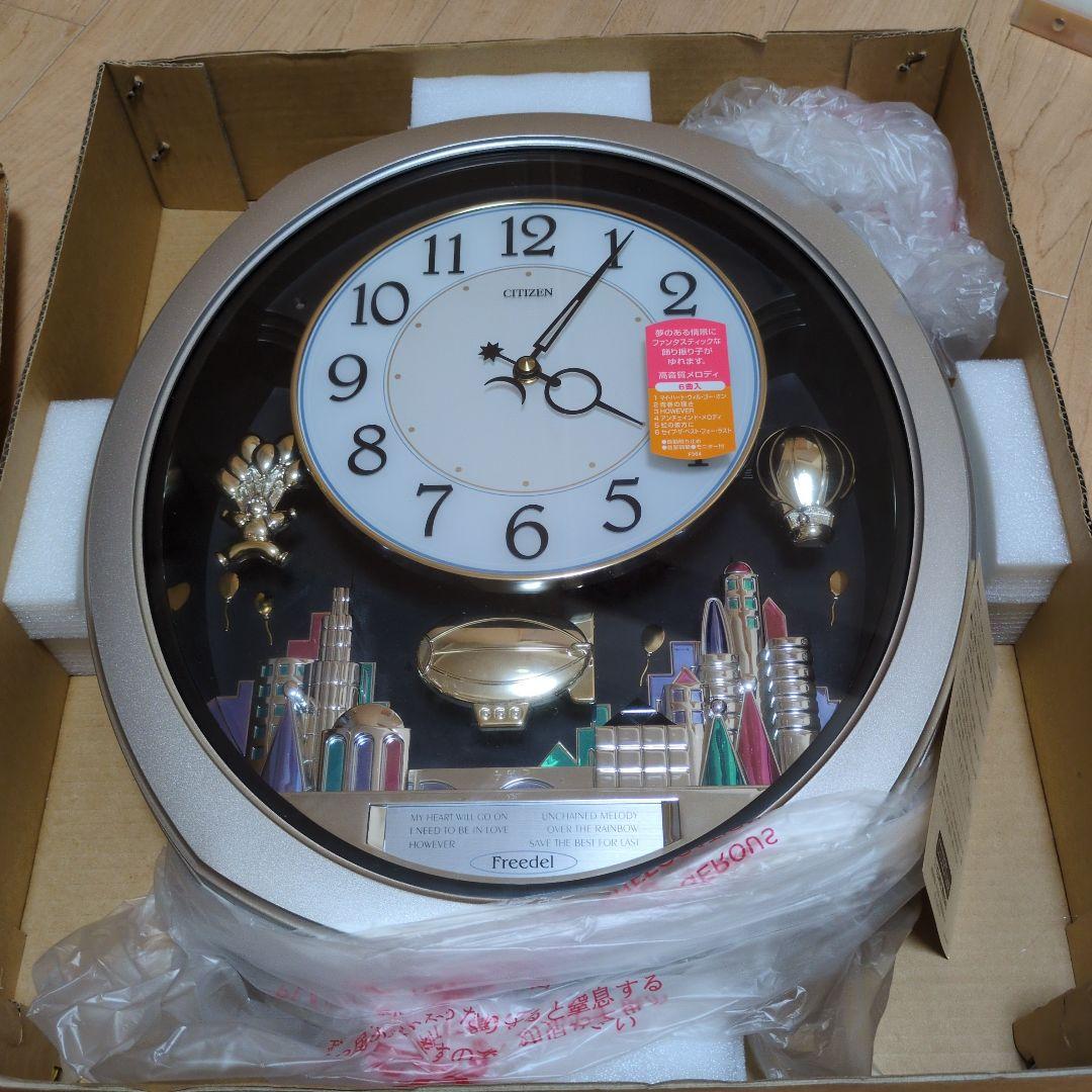 と*様 CITIZEN Freedel 掛時計 メロディ6曲