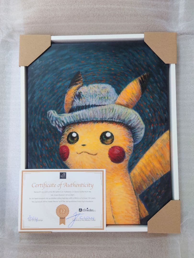 ☆正規品☆白木枠 ゴッホ ピカチュウ キャンバスアート Sサイズ