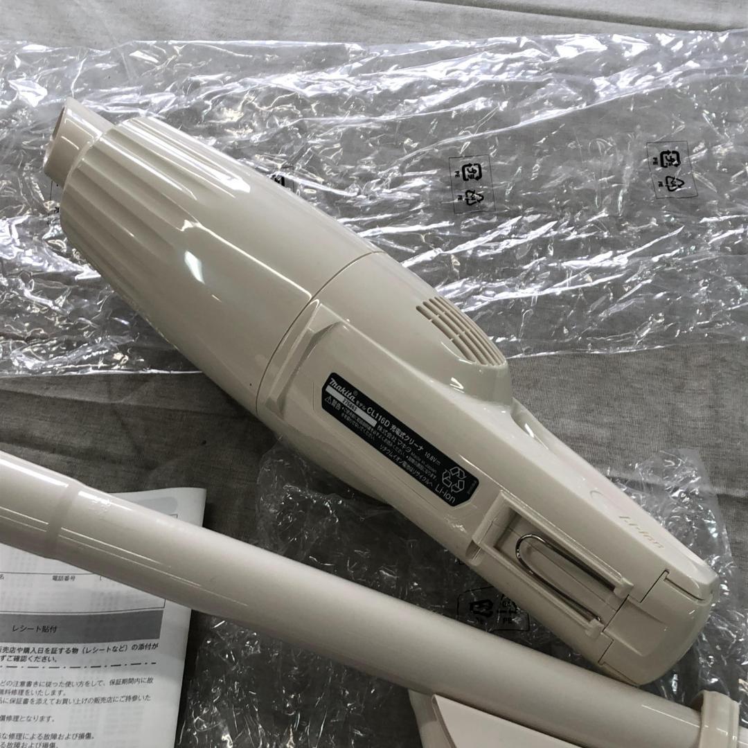 未使用 マキタ 充電式クリーナ バッテリ内蔵式 CL116DWI