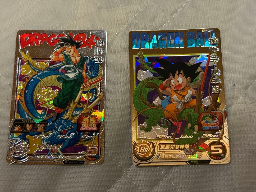 ドラヒ BM11-ASEC 孫悟空 UGM5-ASEC孫悟空：少年期