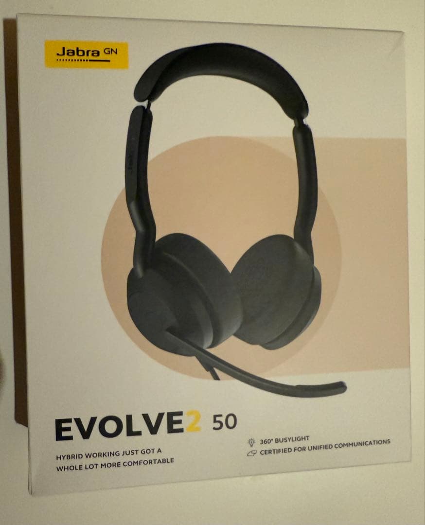 新品未使用 Jabra Evolve2 50 USB-C