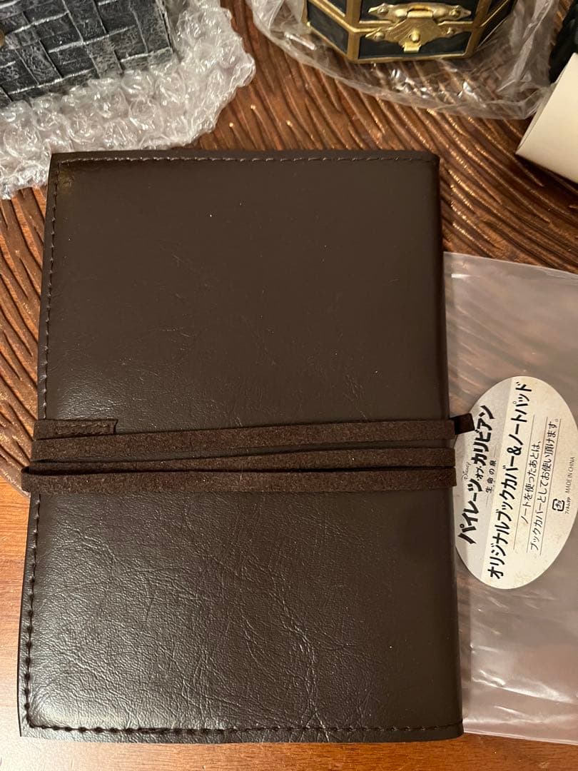 アシェット パイレーツオブカリビアン 宝箱 コンパス ブックカバー