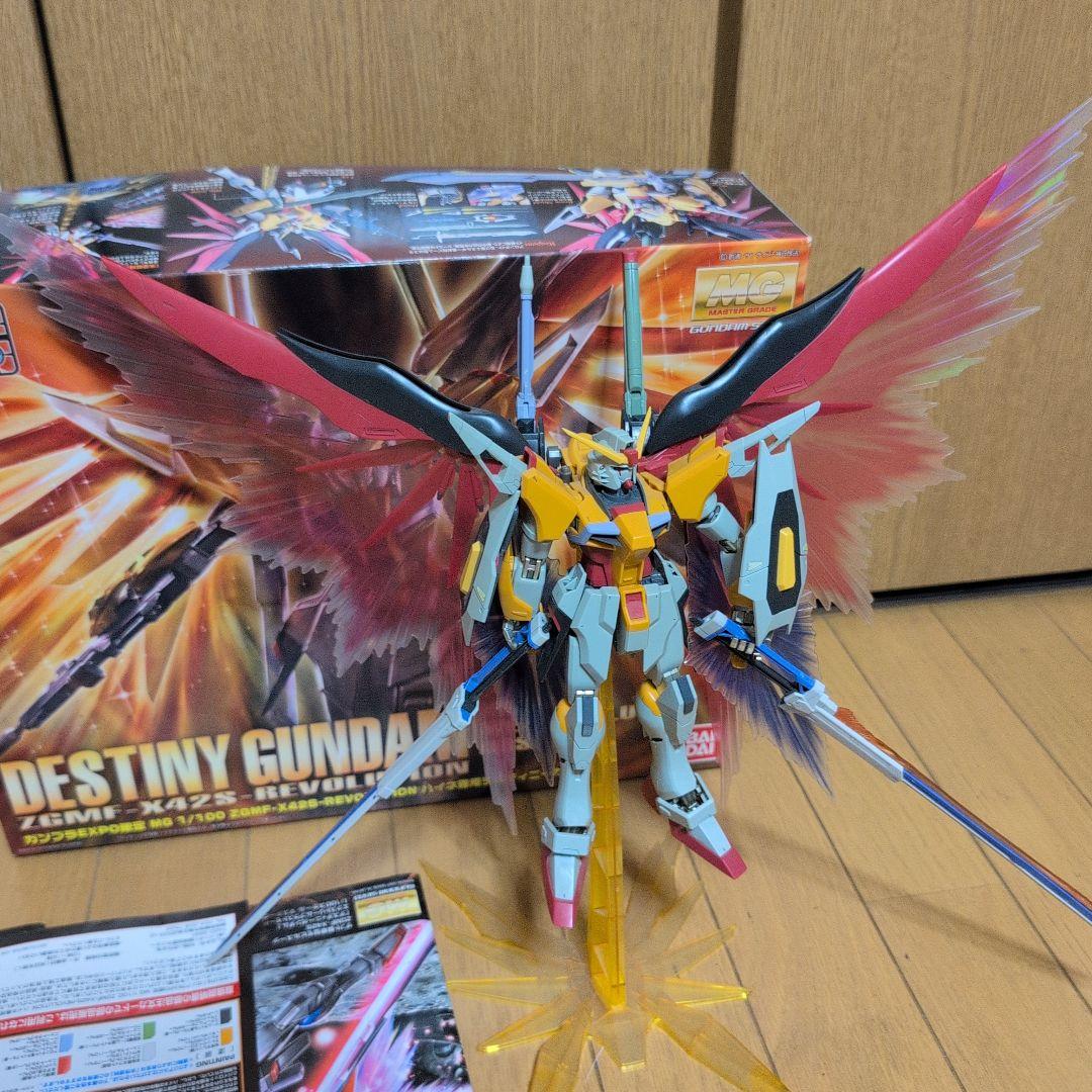 MGデスティニーガンダムハイネ専用機ミキシング＋デスティニーガンダムジャンク