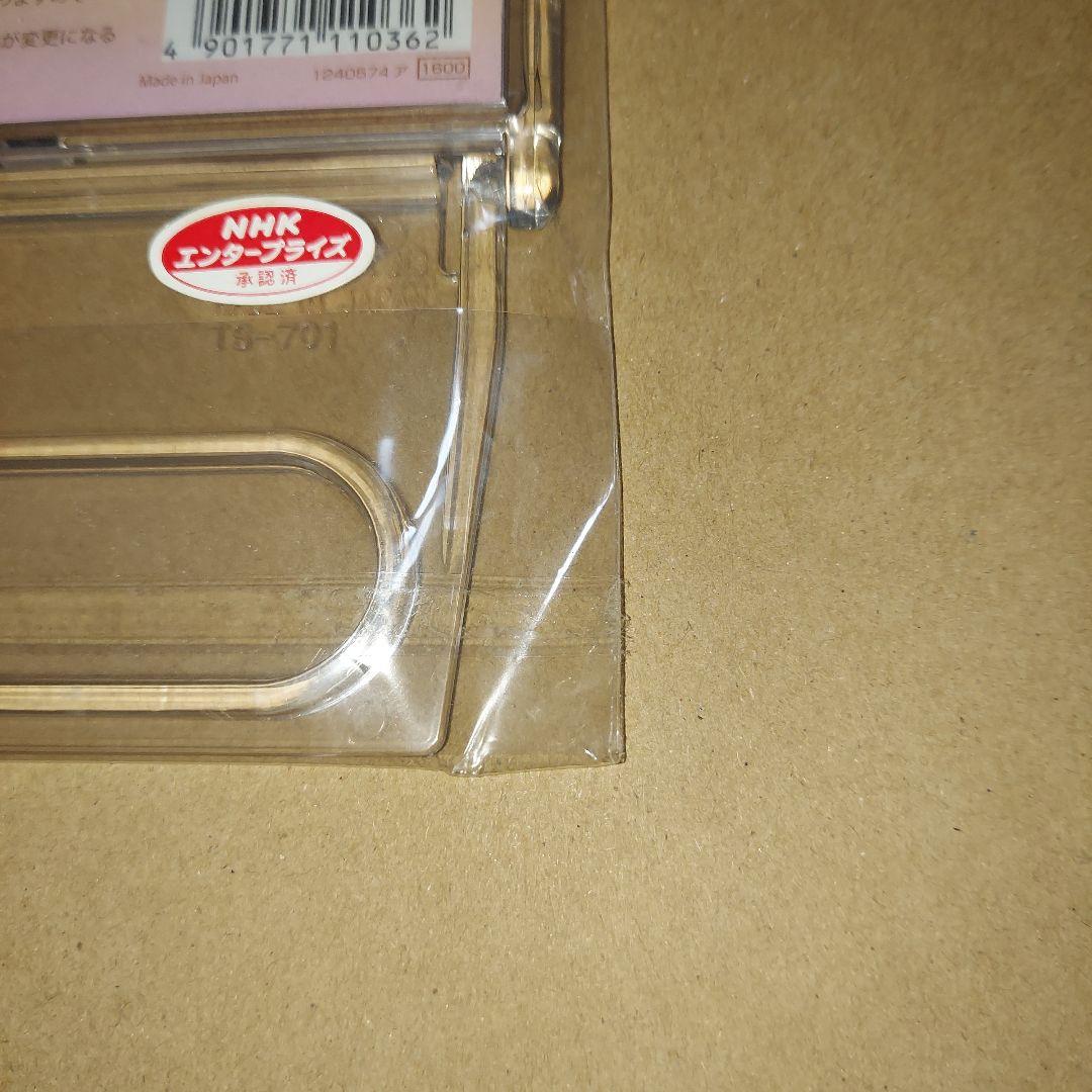 カードキャプターさくら 2015年 卓上カレンダー