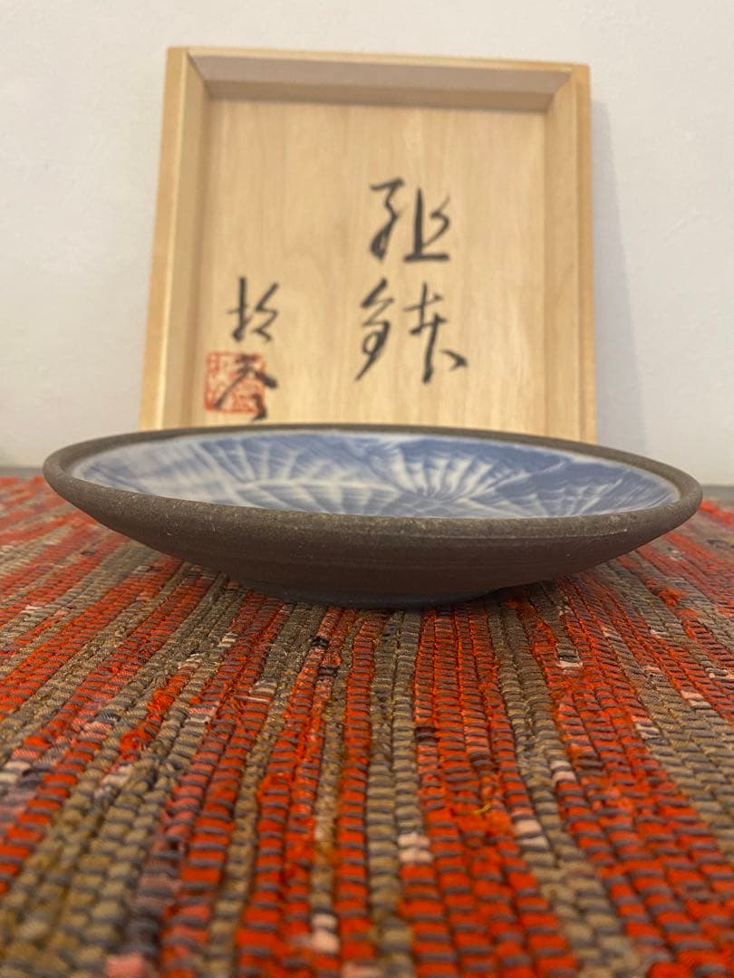 石嶋哲彦　第25回　伝統工芸新作展　組鉢　5客