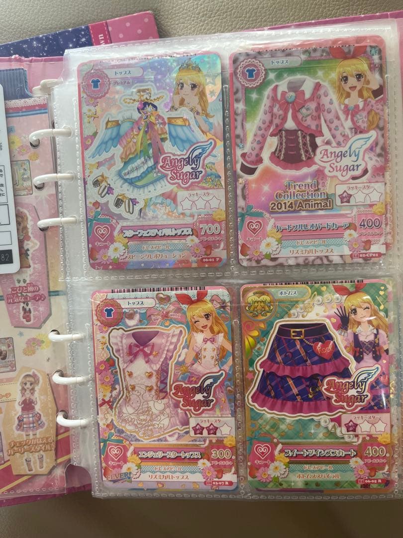 アイカツ カード まとめ売り バインダー付