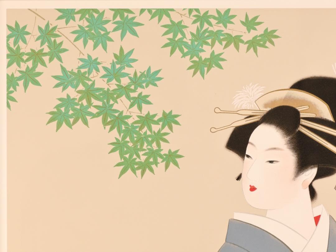 BK282　上村松園 「 若葉 」 8/180　シルクスクリーン　監修 上村淳之