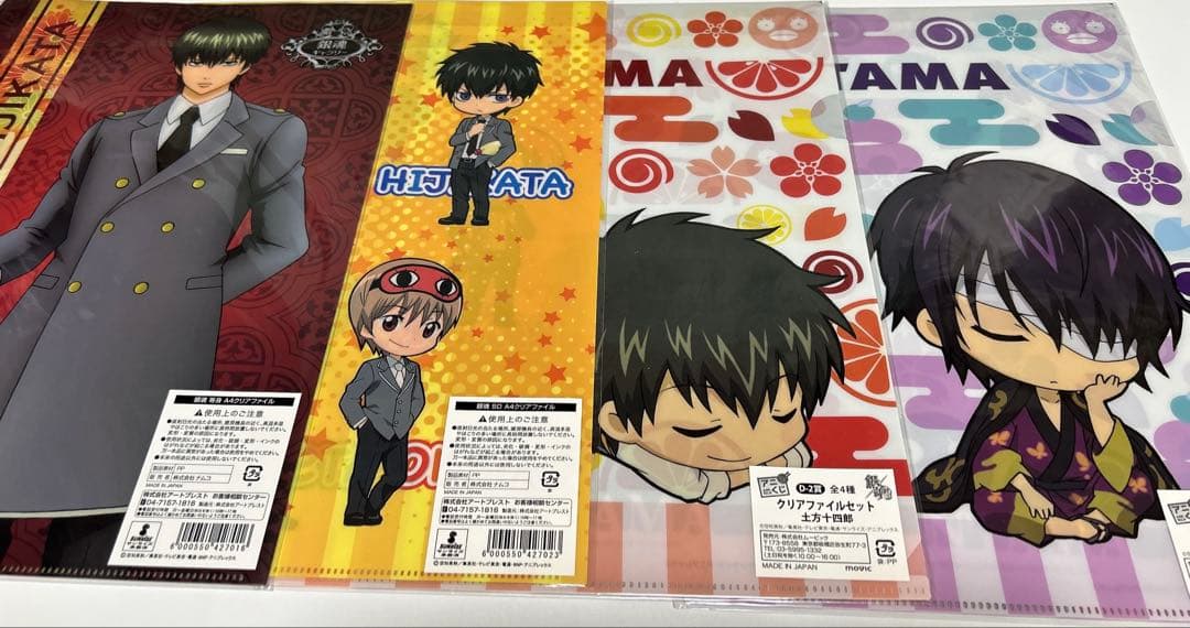 銀魂 クリアファイル 下敷き まとめ売り