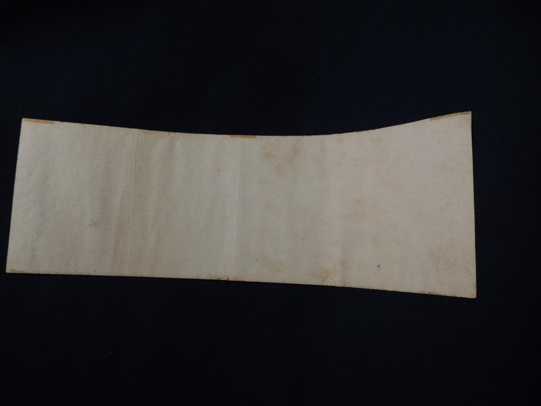 浮世絵「若侍と鷹」鷹狩？作者不明＞刀、まげ、家紋、浮世絵、江戸、Ukiyoe