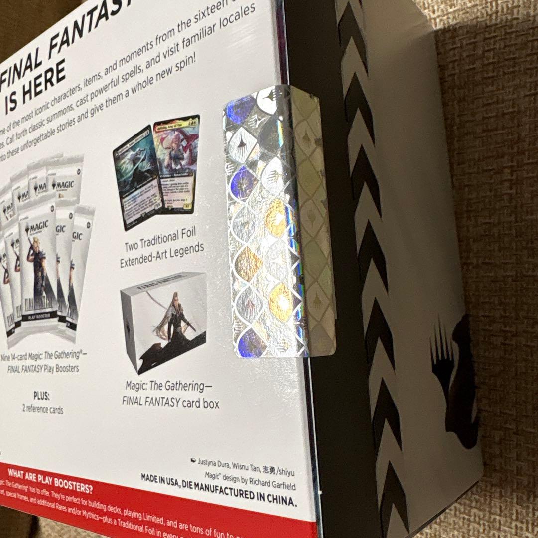 MTG FINAL FANTASY BUNDLE 未開封 FF