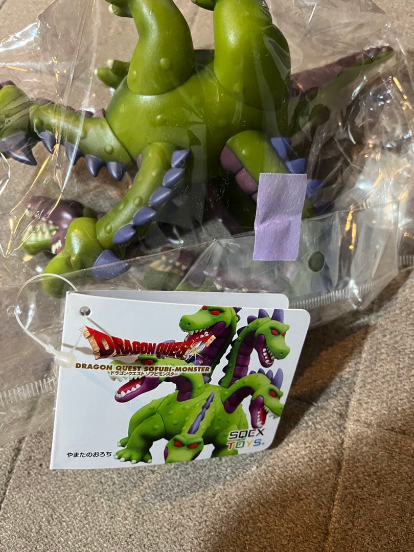 ドラゴンクエスト ソフビモンスター 037 やまたのおろち