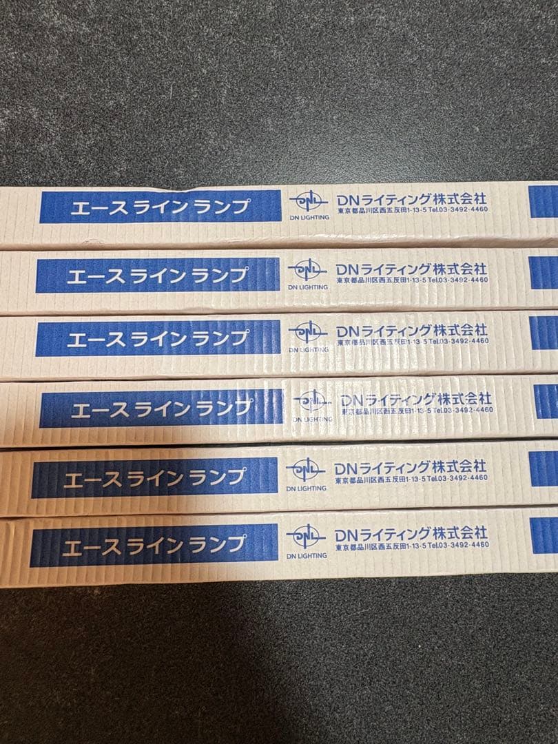 DNL エースラインランプ FLR1060T6EX-N 6本セット