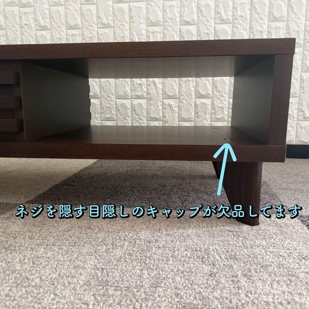 地域限定配送無料✨モーブル　オークブラウン　テレビ台　110cm 美品