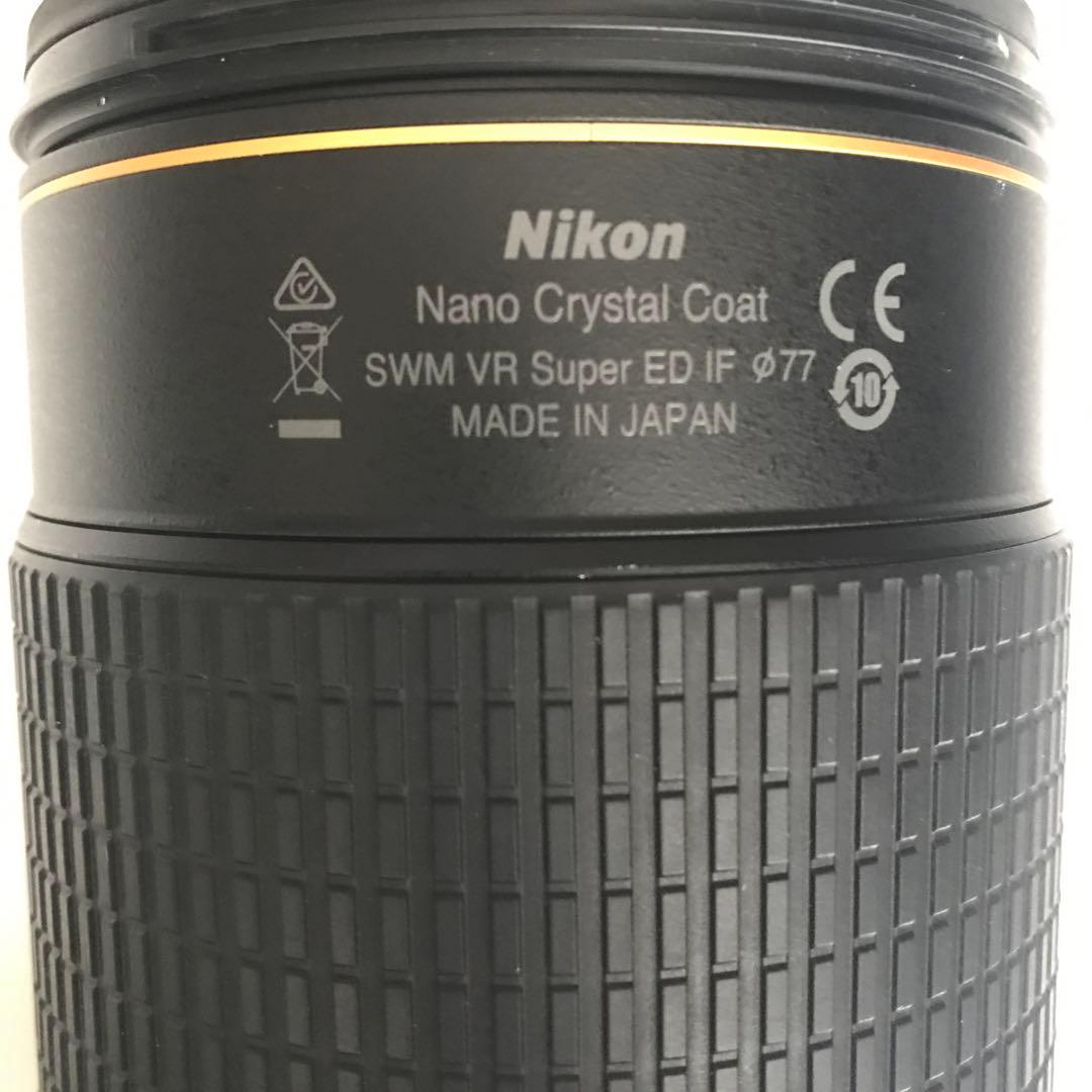 その他 Nikon AF-S NIKKOR 80-400mm 1:4.5-5.6 ED