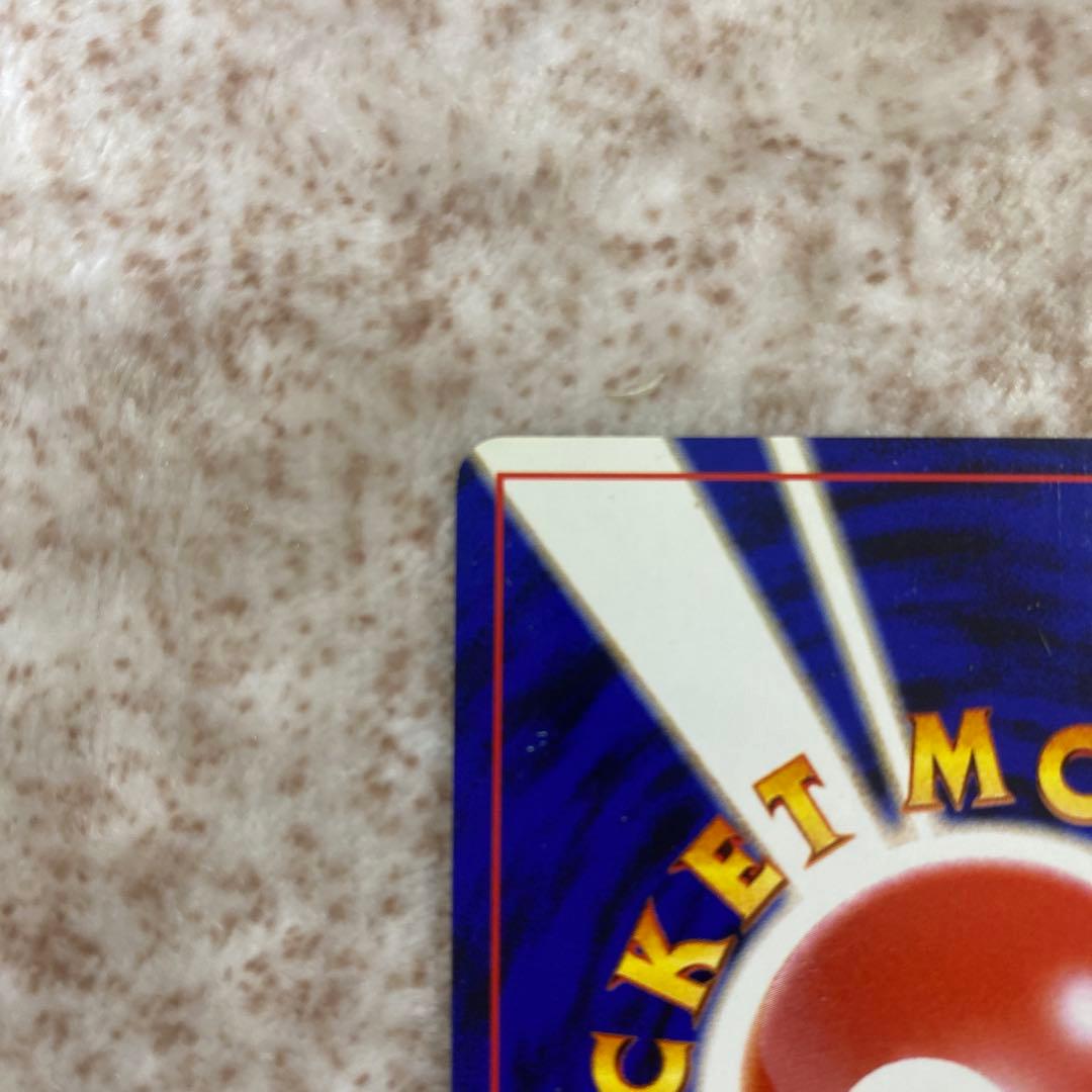 旧裏ポケモンカード　わるいエーフィ