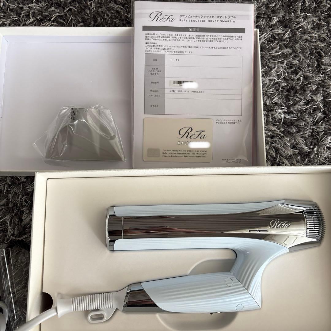 リファ ビューティックドライヤーS+