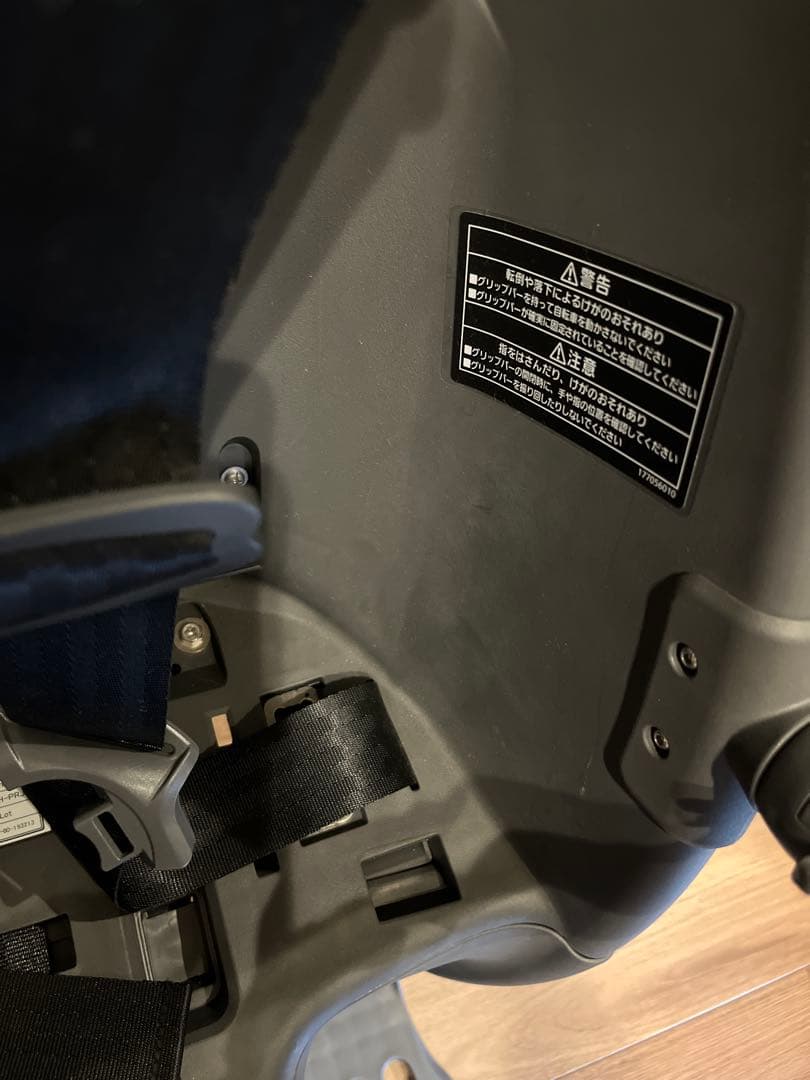 Panasonic自転車後ろ用チャイルドシートR-XH-PRJ&レインカバー