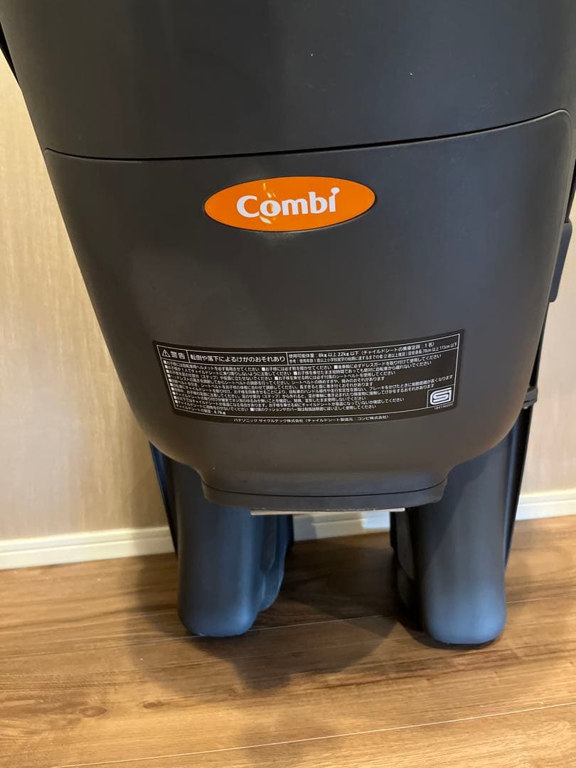 Panasonic自転車後ろ用チャイルドシートR-XH-PRJ&レインカバー