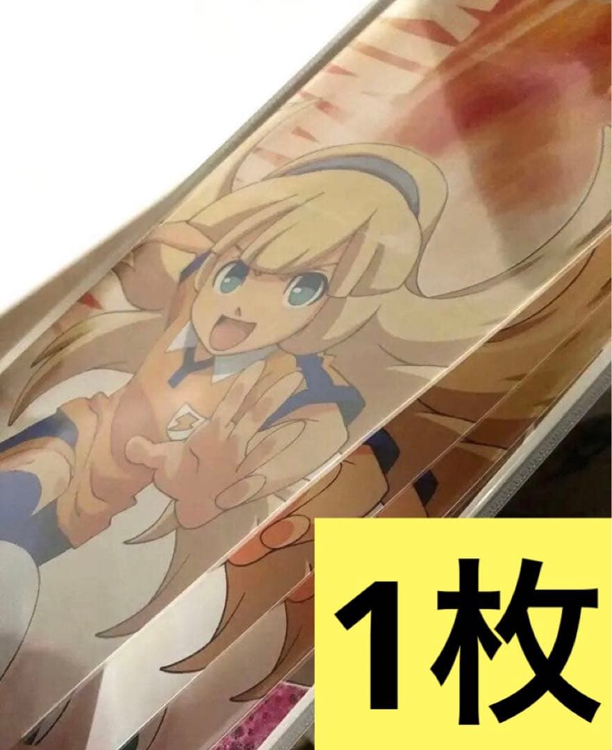 きなこちゃんポスター　専用