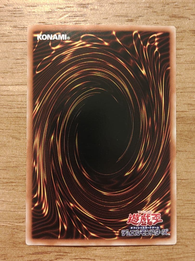 【希少】オルターガイストプークエリ　アジア　シークレット　3枚