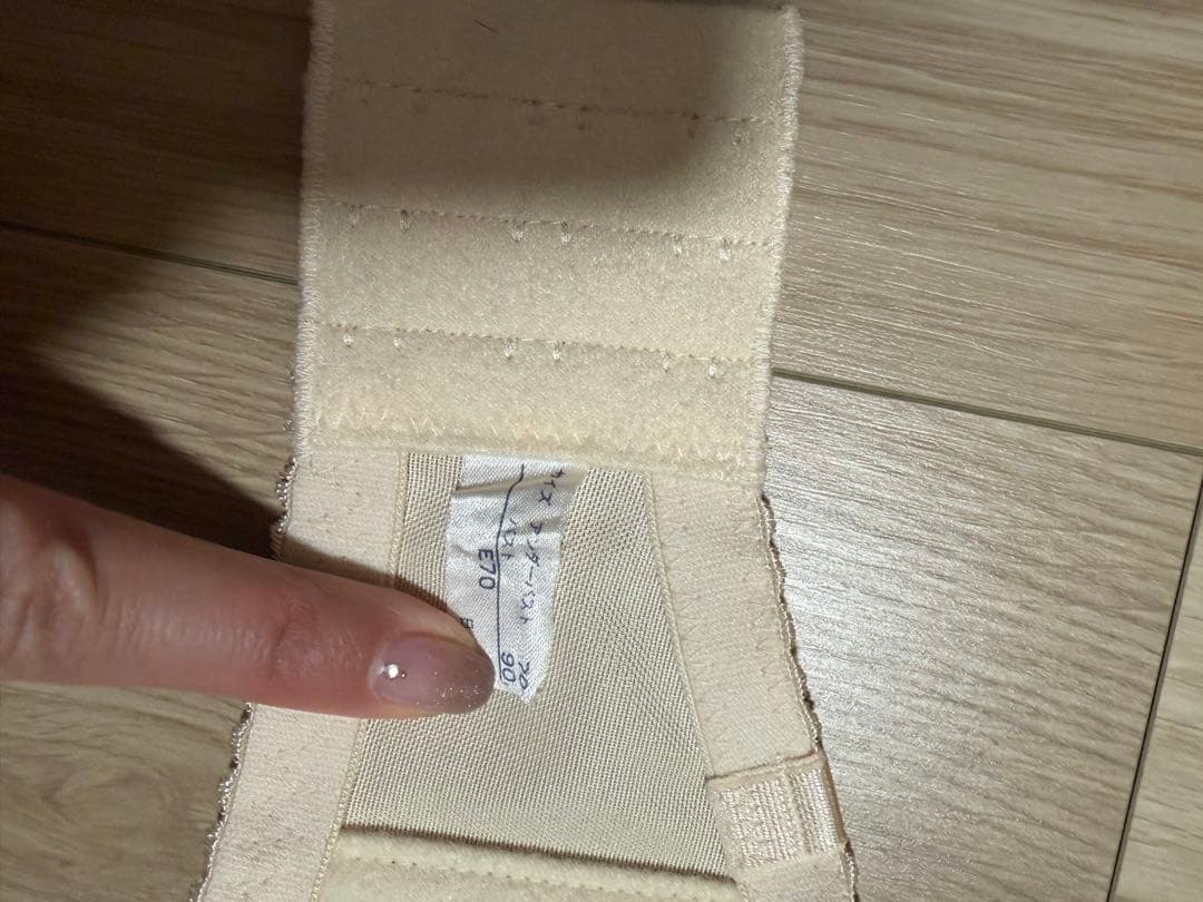 ブライダルインナー　FOUR SIS & CO.