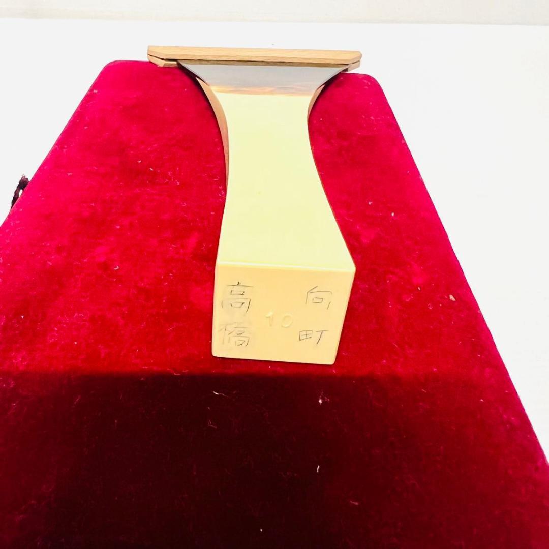 三味線 撥 バチ 鼈甲 べっ甲 伝統楽器 和楽器 弦楽器