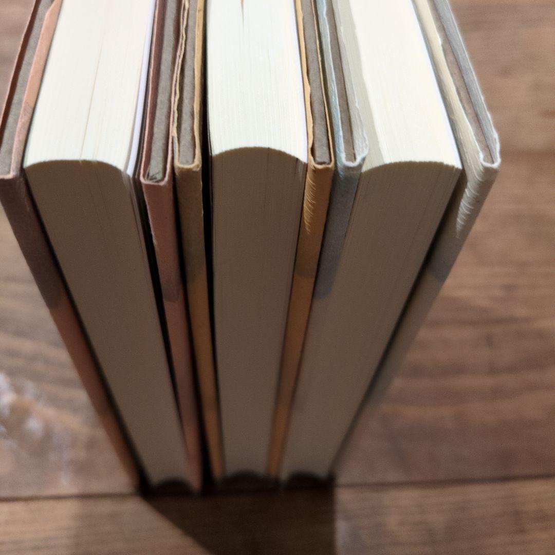 風と刻　上中下3冊　橋本宇太郎　詰碁名作選