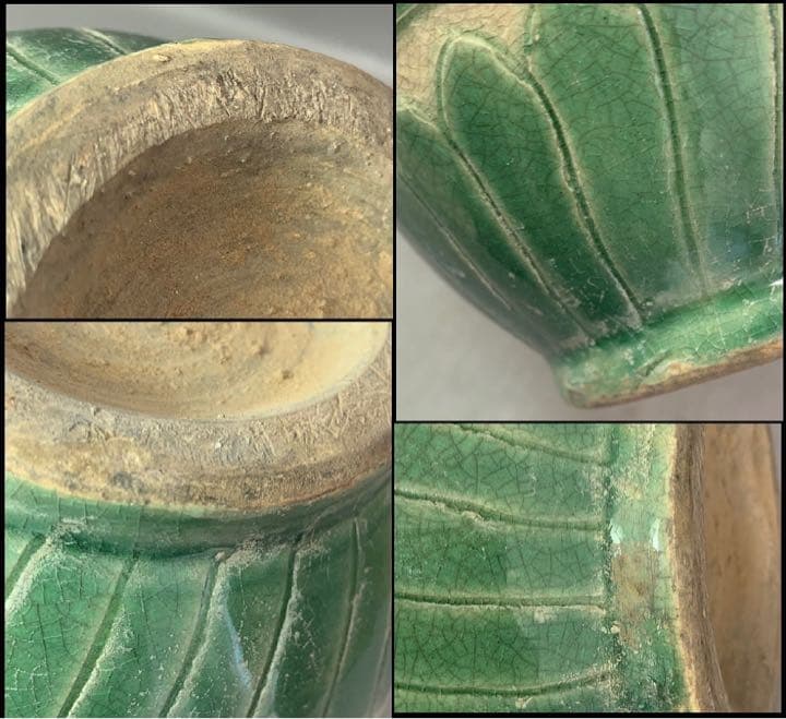 中国 緑釉魚絵水注　u6221009