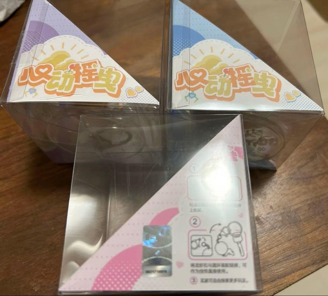 恋と深空 ドキドキゆらゆらフィギュアセット未開封セイヤレイホムラ