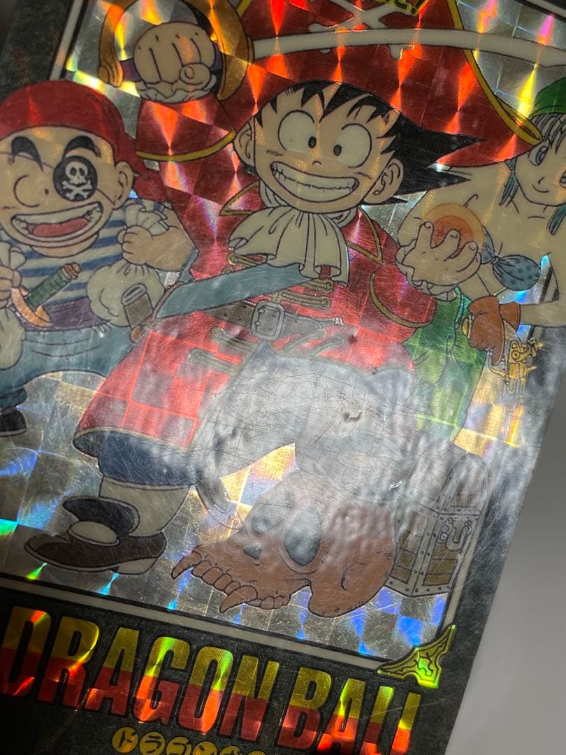 ドラゴンボール　カードダス　ビジュアルアドベンチャー　宝ものはいただきだ！