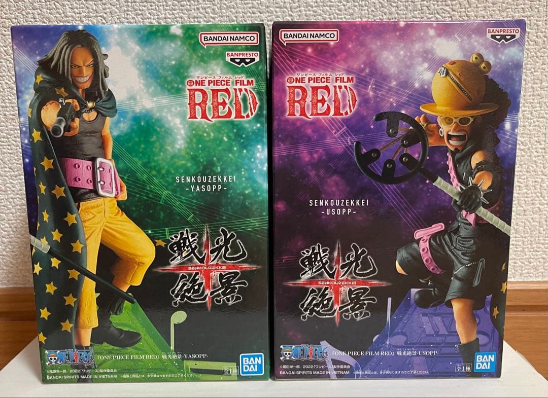 プライズフィギュア　ワンピース　まとめ売り　14体セット