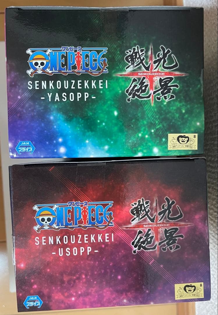 プライズフィギュア　ワンピース　まとめ売り　14体セット