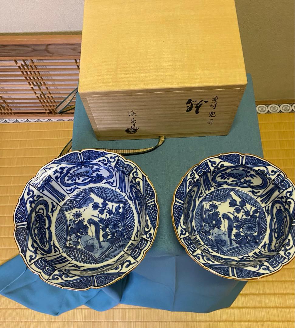 茶道具/染付兜鉢 一対 五山窯 林淡幽