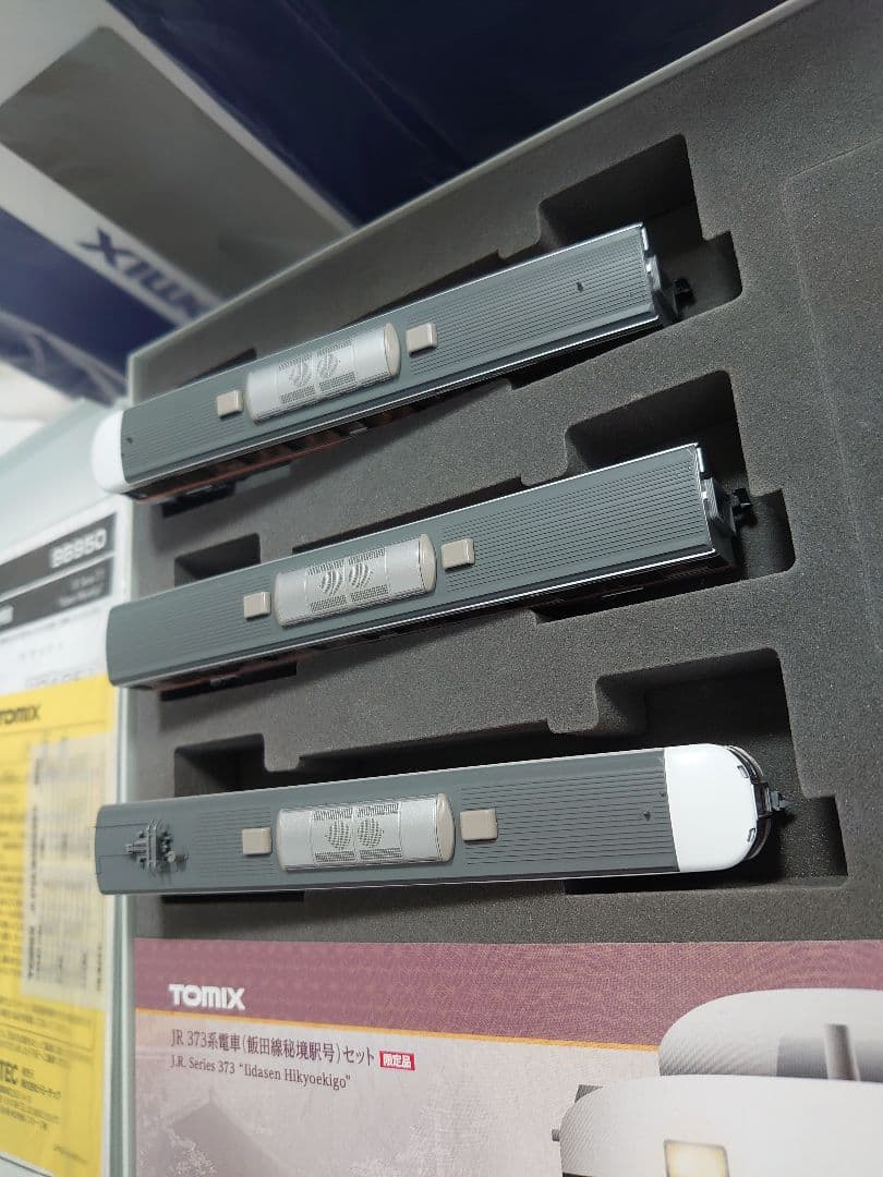限定品 373系 飯田線 秘境駅号 98950 TOMIX 3両